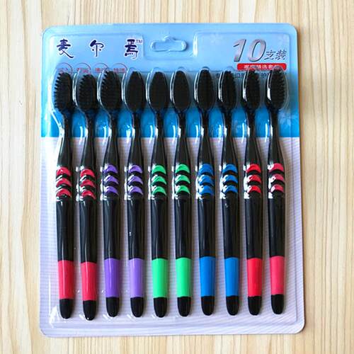 Family Pack of 10 Ultra-Fine Soft Bamboo Charcoal Toothbrush
