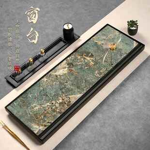 茶台说天然乌金石茶盘轻奢新中式茶海岩板整块高档简约家用石间