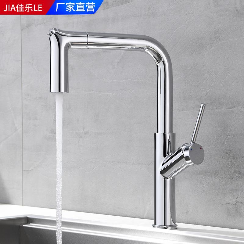 冷热水龙头 304不锈钢厨房单孔家用龙头洗菜盆水槽万向可旋转龙头