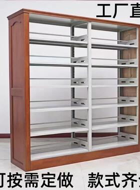 钢制学图书SJ-169馆书校架单面组合柜档资料架双面图书架案书钢制