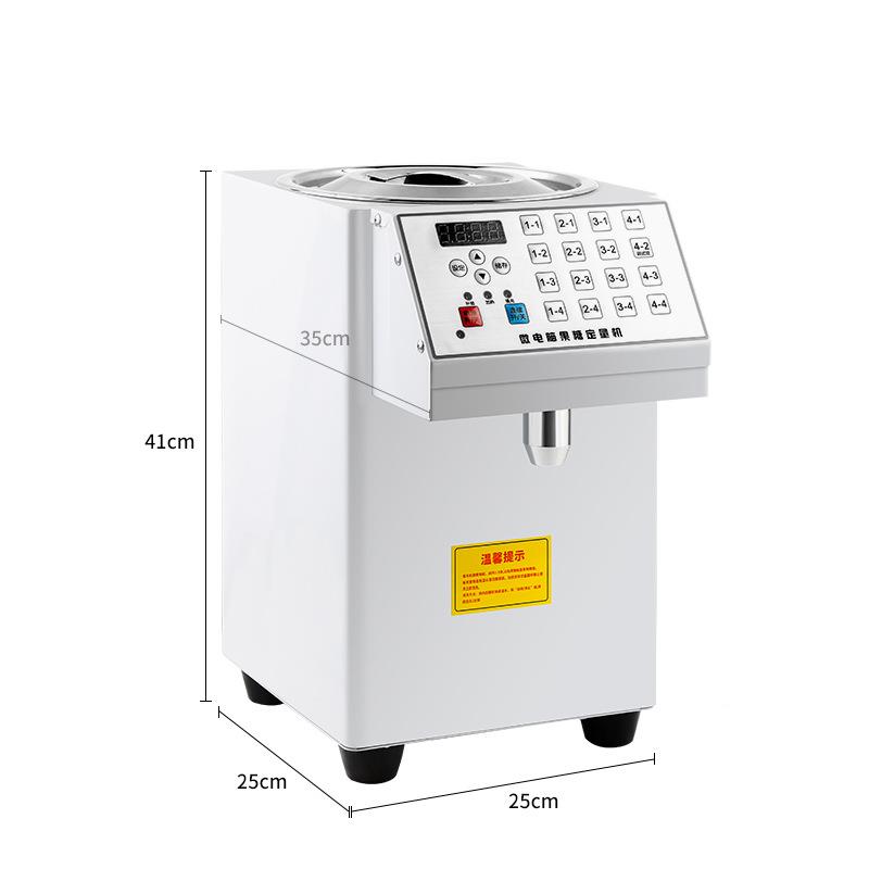 果糖机 16格微电脑果糖定量机 商用奶茶设备全套8L果糖机220V