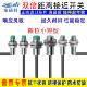 短型接近开关M8M12三线NPN常开24VPNP 常闭双倍距离防水传感器12V