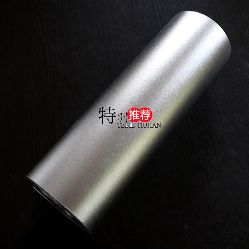 倪彩背胶卷材(沙银)胶片|不干胶沙银|喷墨打印胶片|金银箔胶片