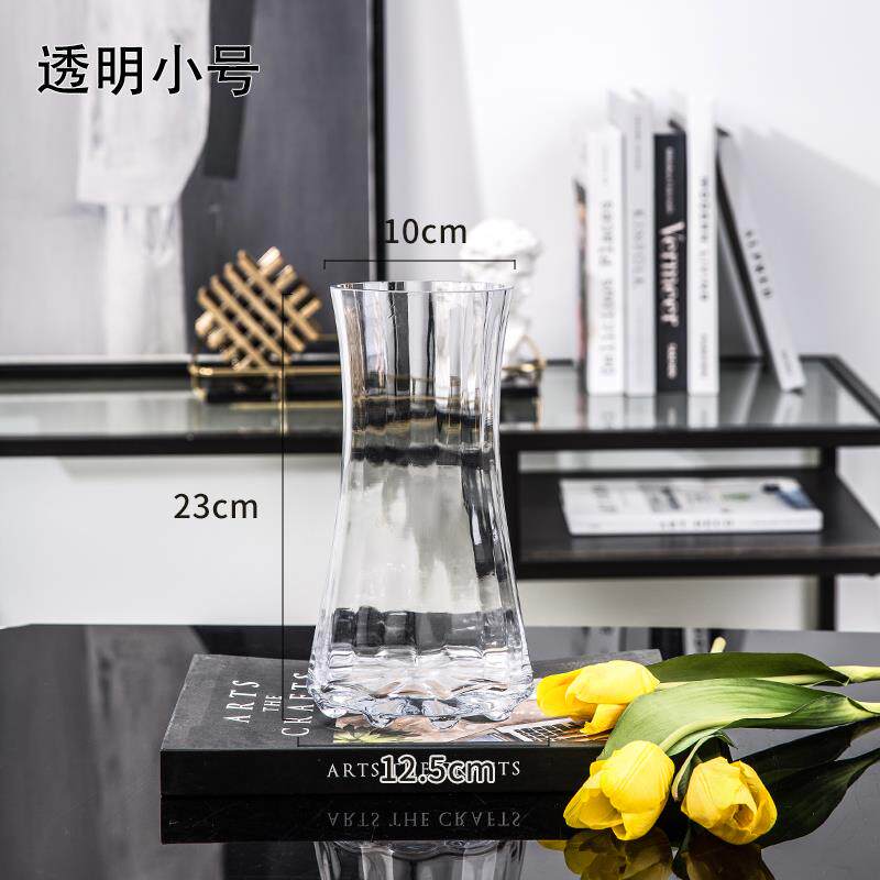 正品花瓶摆件培客高厅插花玻璃透明轻奢培水鲜花百合级感简约水富