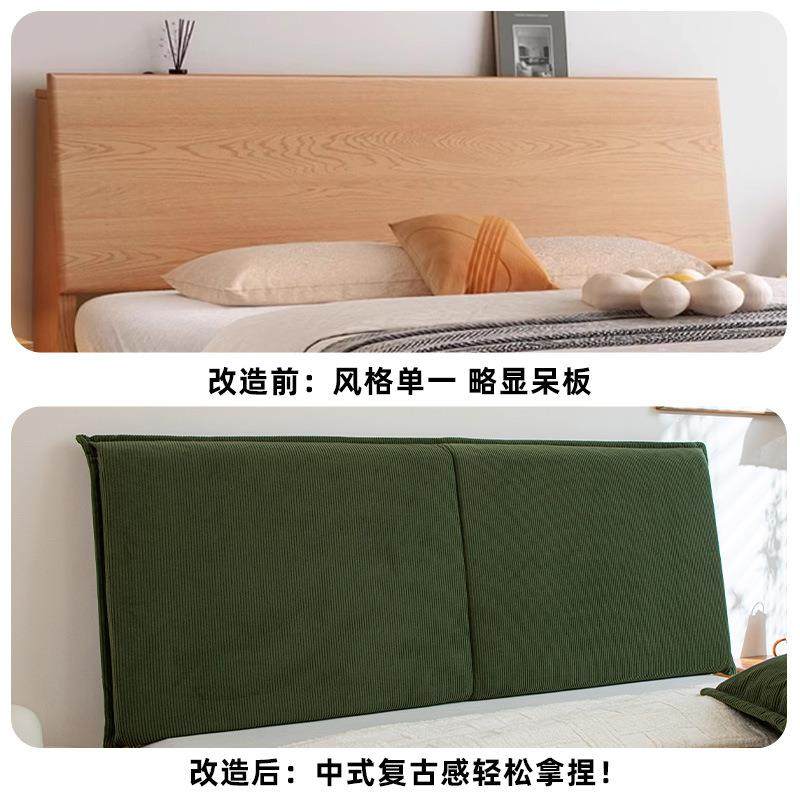 芯绒床头新款垫床上卧室靠沙发榻榻软包米靠枕护腰拆洗靠背灯灯芯
