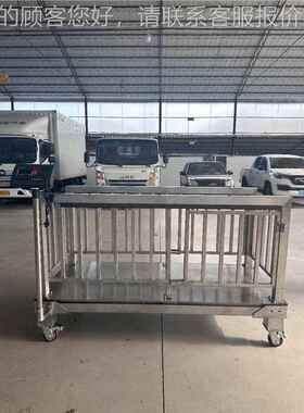 厂直供畜牧重81790设备 家专为初生牛犊小牛重准备的称器 犊牛称