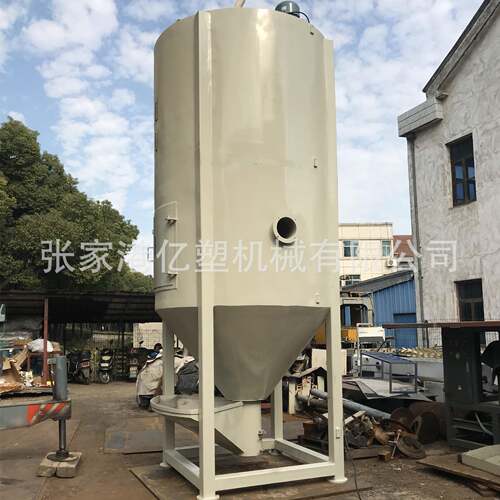 【】塑料混合烘干机混合干燥机提升式拌料机塑料辅机