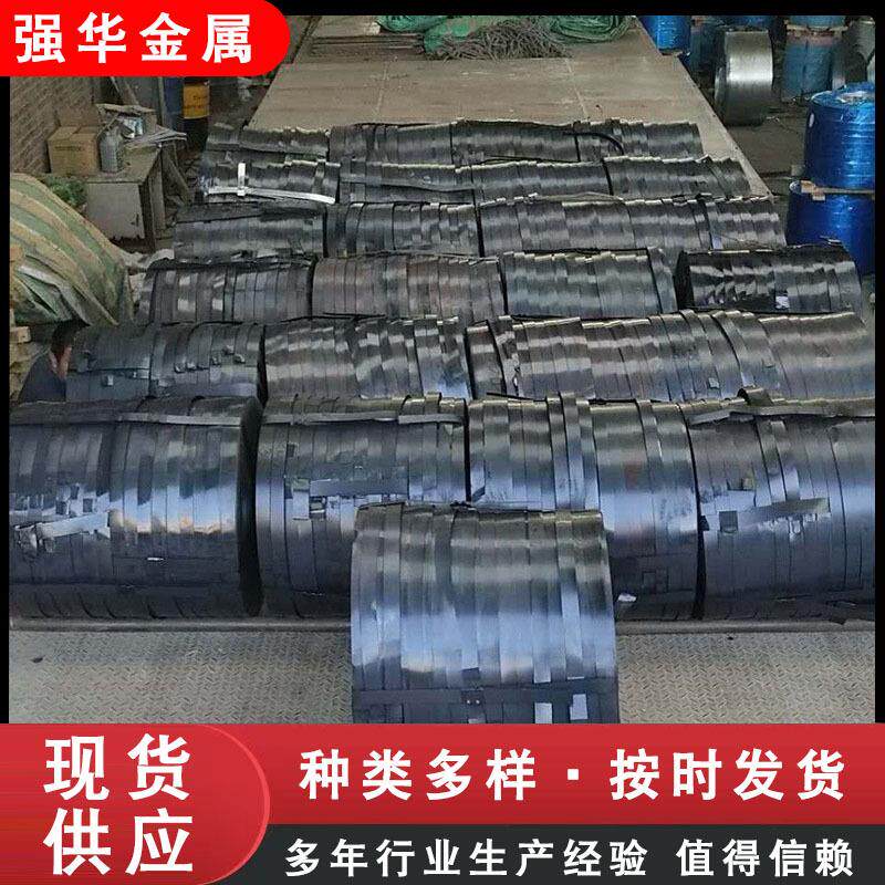 厂家现货镀锌黑退波纹管钢带光亮退火热轧光亮波纹管钢带
