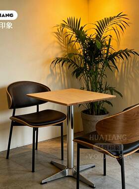 茶店奶啡厅设计师443餐椅工业风古酒复吧咖啡厅餐厅桌咖椅组合商