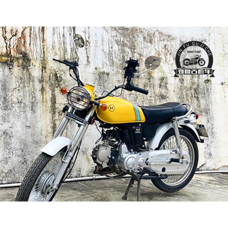 适用鑫源悠客125后扶手 嘉陵70JH70后尾架尾翼 BENLY50S尾翼u型管