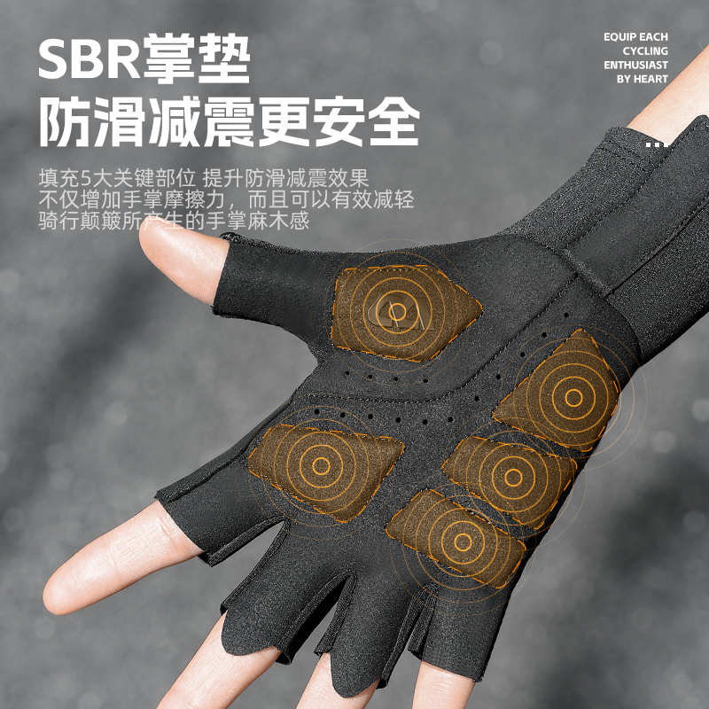 西骑者骑行手套半指山地自行车短指手套男女春夏防滑减震透气装备