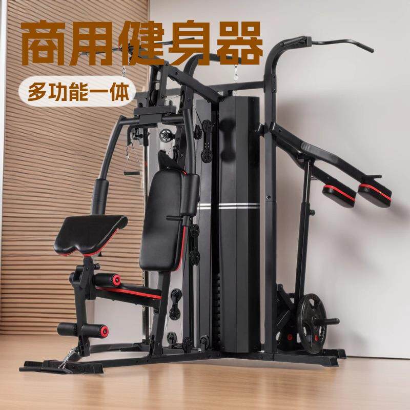 新款五人站力量综合训练器械商用器健身房五站位大型器材MS641S跨