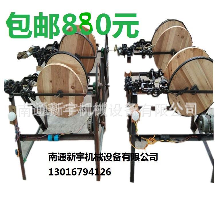 厂家优惠低价促销电动稻草绳机厂家促销纤维搓绳机半自动草绳机