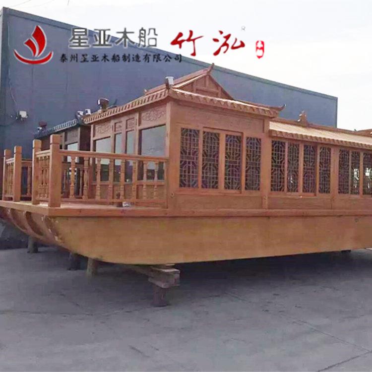 10米仿古画舫船观光餐饮画舫电动画舫船景区游览木船