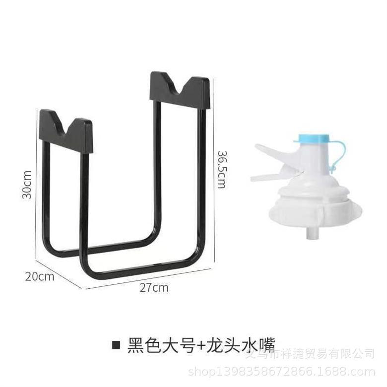 可拆卸办公室纯净水桶装水支架