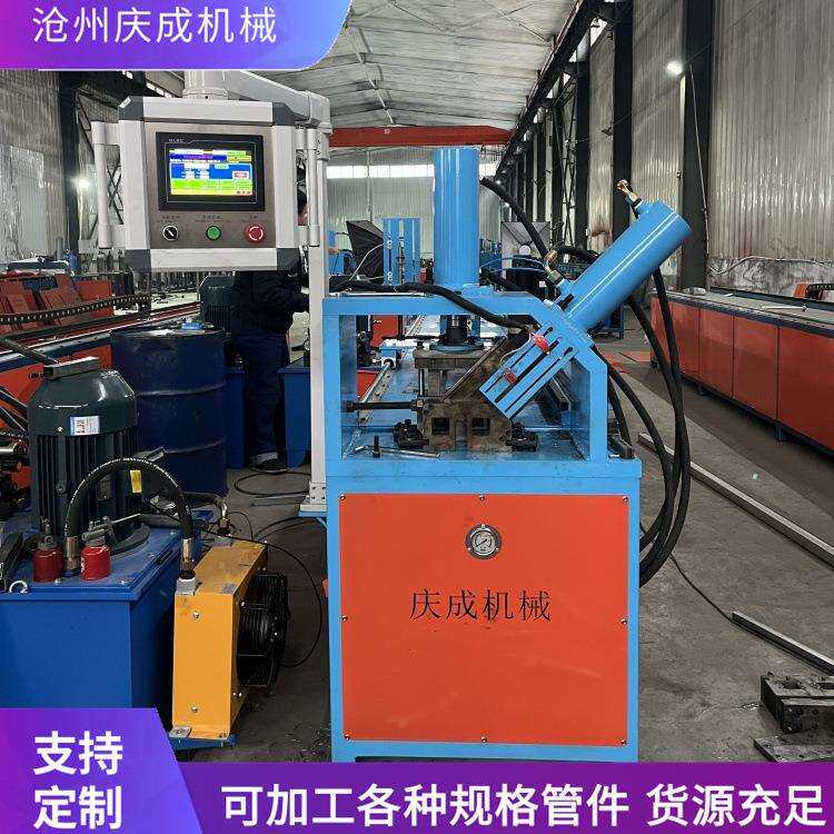 全自动矩形管冲孔机方管切断机幕墙立柱开孔机多功能液压冲孔