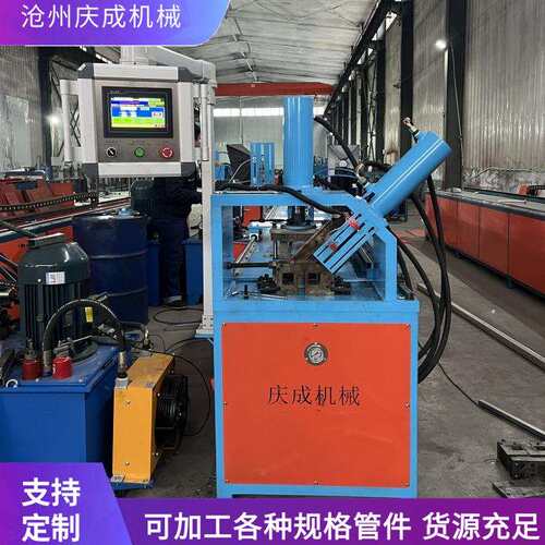 全自动矩形管冲孔机方管切断机幕墙立柱开孔机多功能液压冲孔