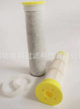 机上料褶皱布袋料机密封圈吸聚酯纤维无尘真空覆膜除尘芯滤站投料