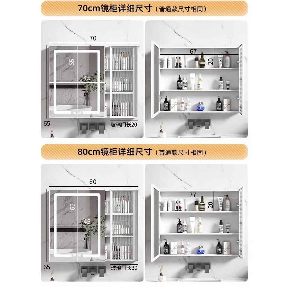 带灯太空铝浴室智能镜柜单独卫生间挂墙式厕所收纳一体置物镜子柜