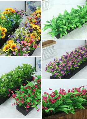 仿真假花假草塑料花绿植花箱花槽插花隔断栅栏花室外楼盘摆放花艺