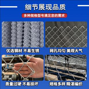 现货煤矿支护网矿用菱形镀锌铁丝网矿顶桥洞安全防护勾花锚网