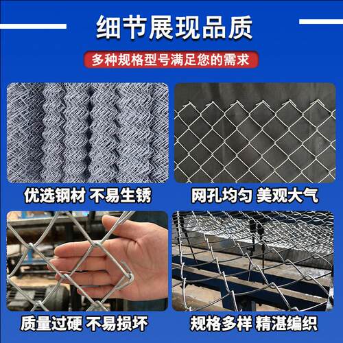 现货煤勾矿支护网矿用菱形镀矿锌铁丝网桥SOH洞安全防护顶花锚网