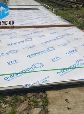 254smo超奥氏体不锈钢板f44钢板s31254钢板254smo不锈钢板可