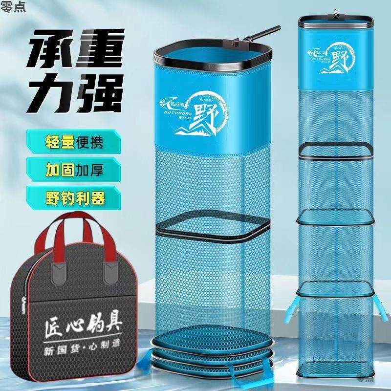 方形鱼护野钓小网眼鱼护黑坑小型加厚网袋兜便携鱼护可折叠渔网兜
