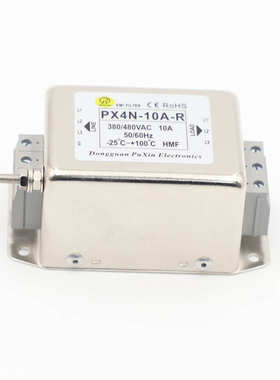 普鑫原厂三相三线滤波器端子台接线PX4N-10A-R导轨式固定批量优惠