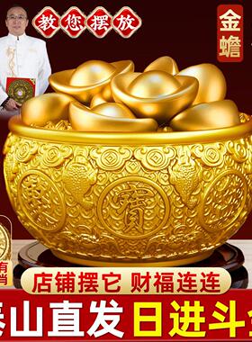 纯黄铜聚宝盆摆件加厚八方来财店铺办公室客厅招金蟾铜缸开业礼品
