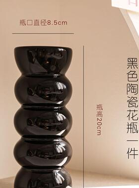 2024新年红色陶瓷花瓶年宵花花瓶摆件水养鲜花餐厅客厅摆件装饰品