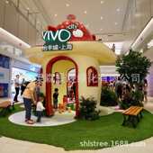 饰 节庆室外景观装 大型玻璃钢雕塑卡通动物四季 商业美陈布置春季