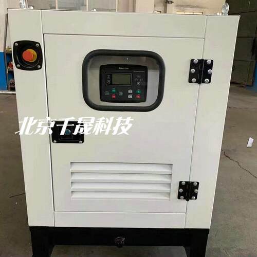 KH12500J 静音便携式汽油发电机 10kw三相便携式汽油发电机