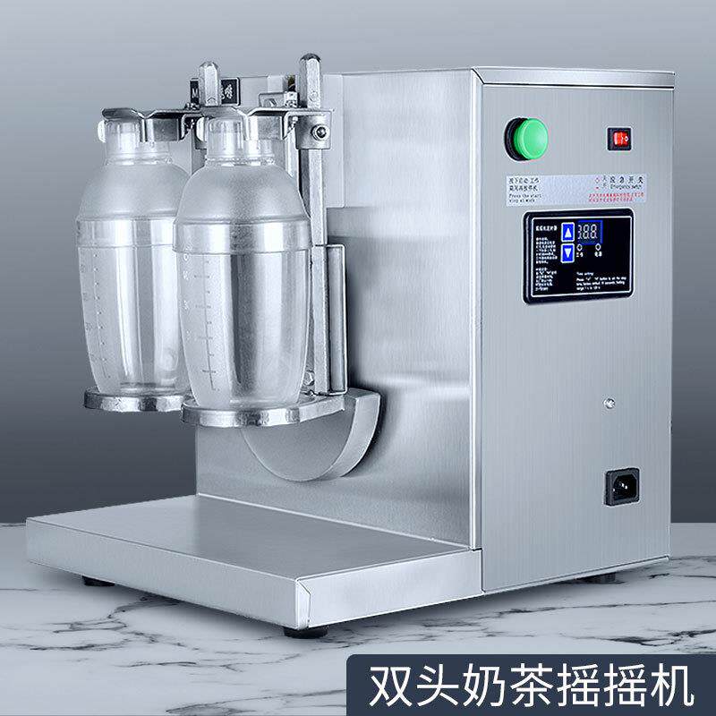乐杰双头摇摆机珍珠奶茶摇摇机冷饮摇匀机商用雪克摇杯机