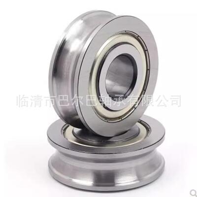 UBWG型V型H型槽轴导承向滑轮轴承轴m承3590*3*5mLR5307