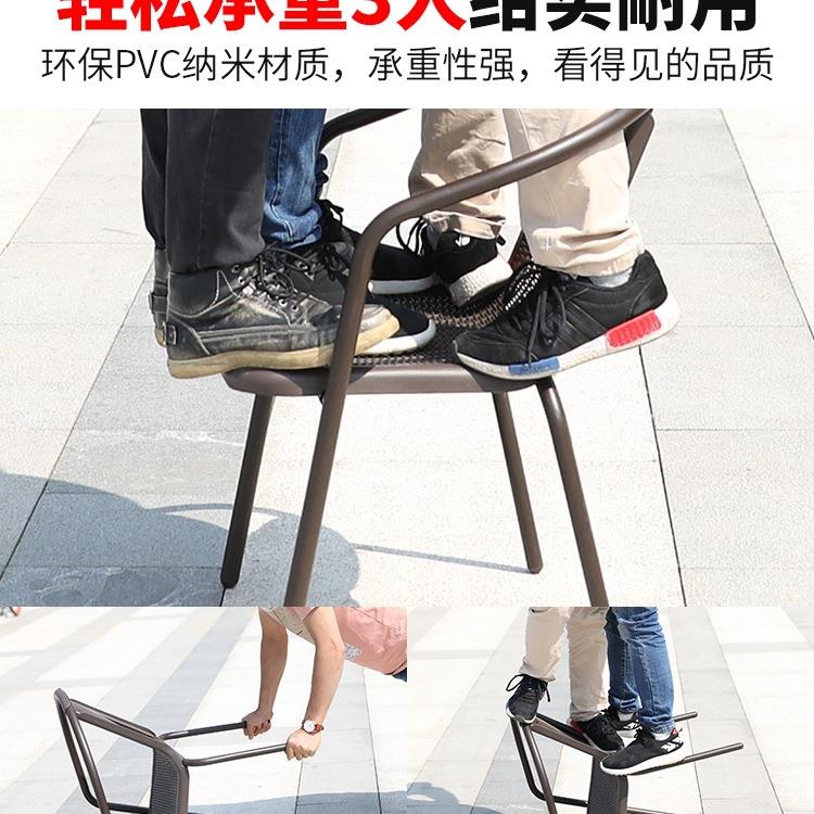 户外桌椅三件套阳台小茶桌椅组合庭院露台休闲外摆室外圆桌椅