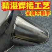 不锈钢大袋号打CLF包盆撒拌瓢料炸柳鸡排薯条铲子大漏斗装 工具商