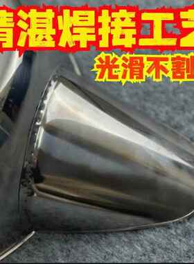 不锈钢大袋号打CLF包盆撒拌瓢料炸柳鸡排薯条铲子大漏斗装工具商