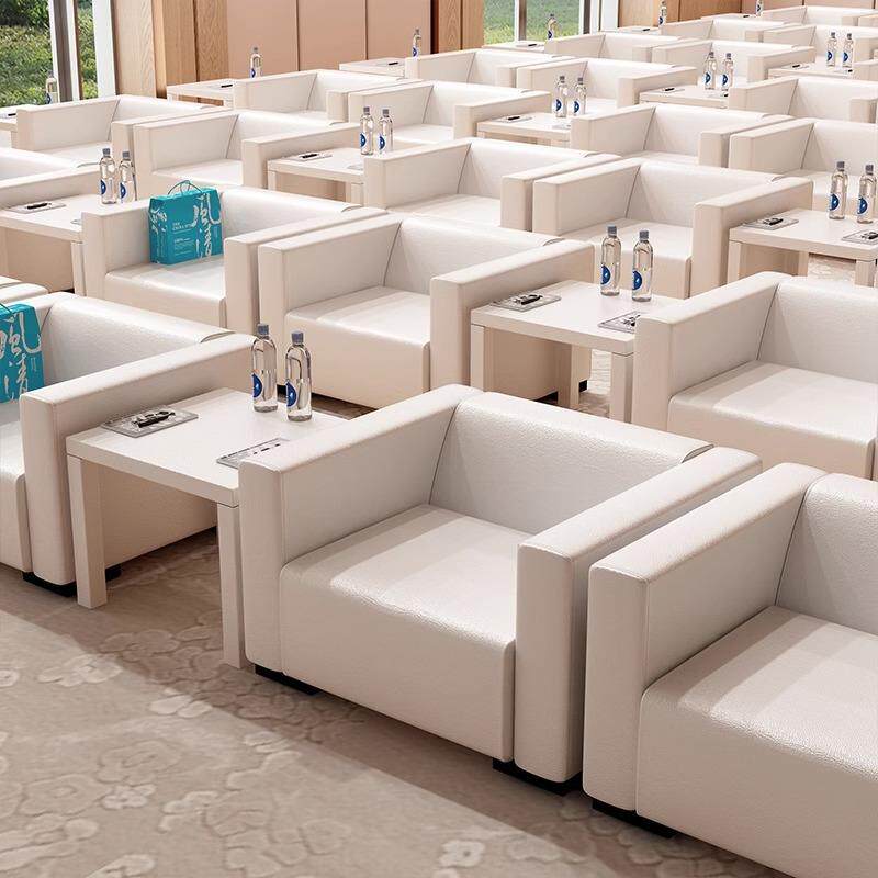 会展沙发简现代白色接待沙发4S约1023店会议室活商单务人位动沙发