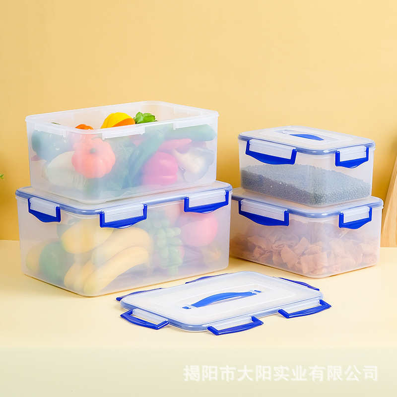 康家塑料食品级保鲜盒批发冰箱大容量收纳盒透明密封盒摆摊专用