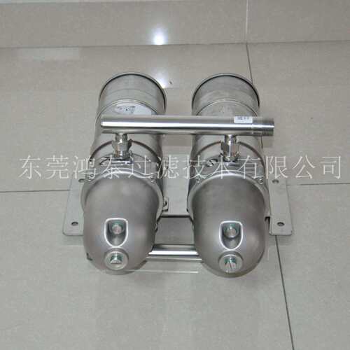 鸿泰油水分离器总成双联1000FG不锈钢1000FH 731000FH10