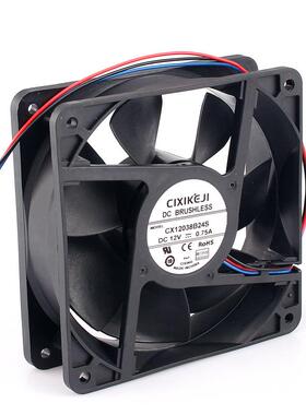 DC1203812V24V滚珠含油测速报警FG功能散热风扇12cm工业专用