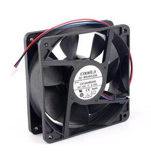 DC1203812V24V滚珠含油测速报警FG功能散热风扇12cm工业专用