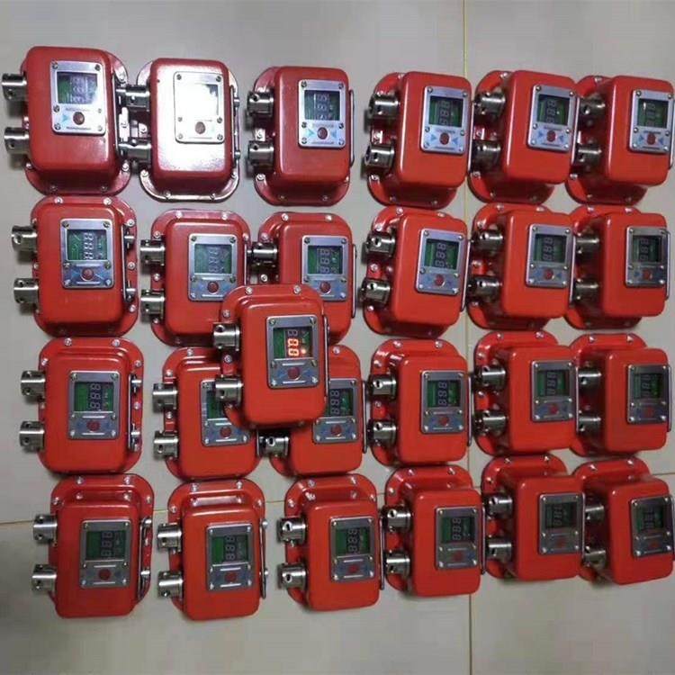 矿用综采支架测压表YHY60本安型数字压力计本安抗干扰数字压力计,五金/工具,压差计及压差表,淘宝优惠券,粉丝福利购,淘宝优惠卷