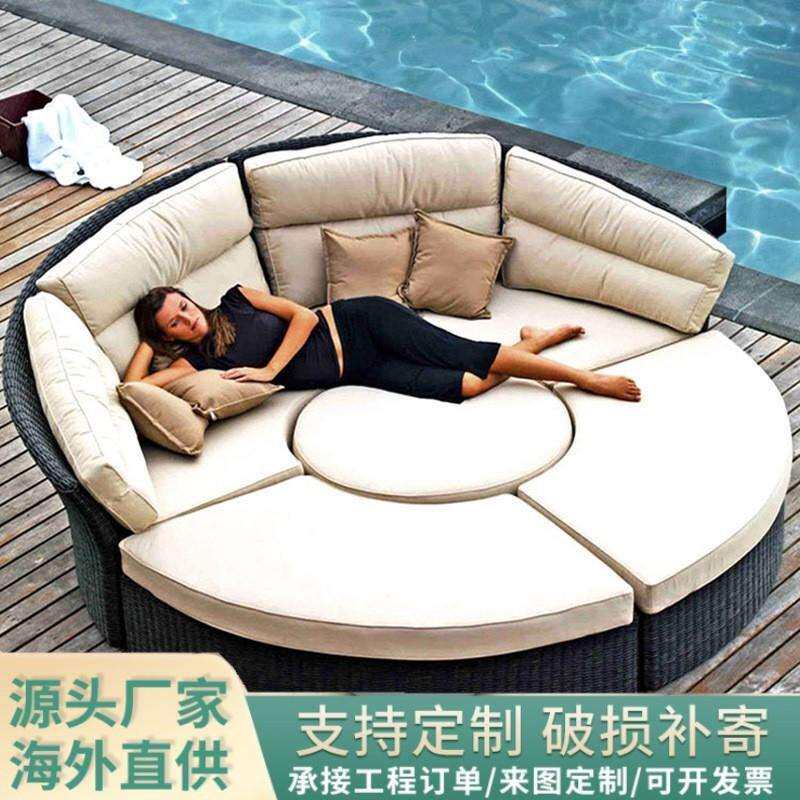 户外藤编仿藤沙发休海滩休闲室外花园露天圆躺床藤沙发组合