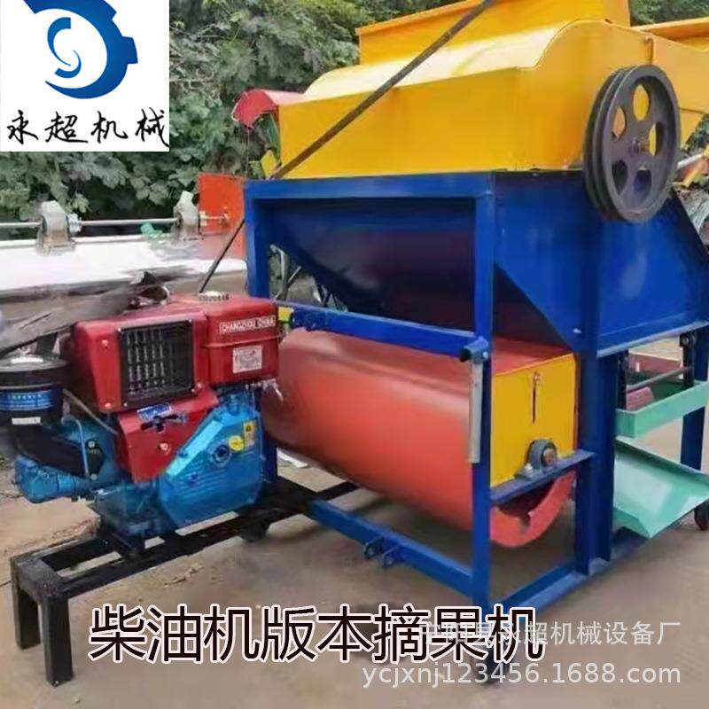 400型打果机 家用电动柴油机摘果机农用干湿花生摘果机花生脱果机