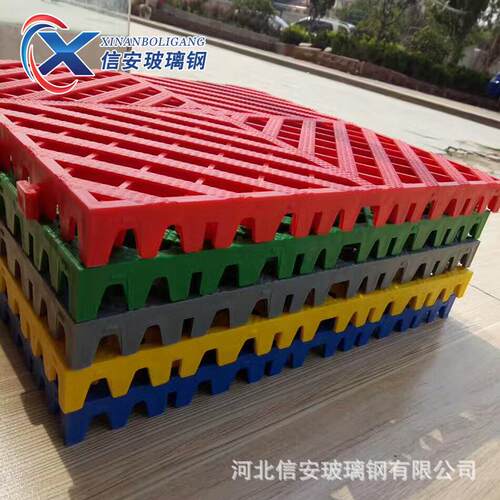 pp拼接小孔地网格栅 4S汽车美容店排水网格板洗车防滑玻璃钢地垫