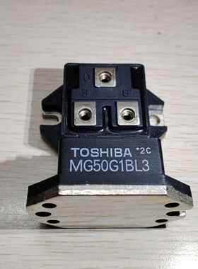 MG50G1BL3集成电路IC芯片电子元器件集成块MODULE封装