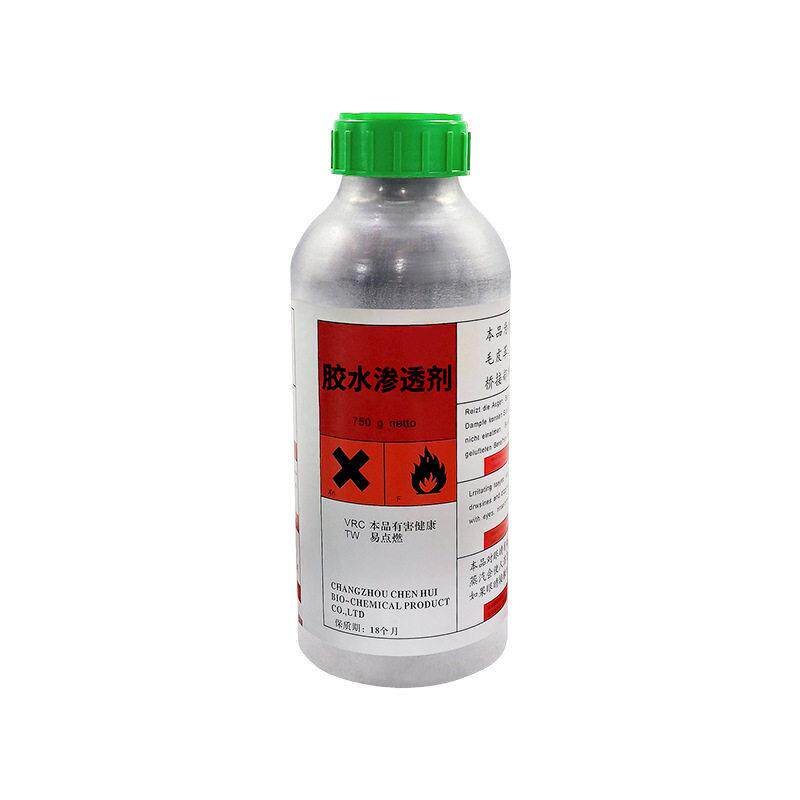 胶水渗透剂固含量橡胶鞋子金属磨砂皮革油皮固化剂提粘度