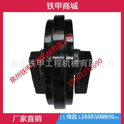 三一挖掘机履带底盘件 三一挖掘机引导轮 SY65导向轮
